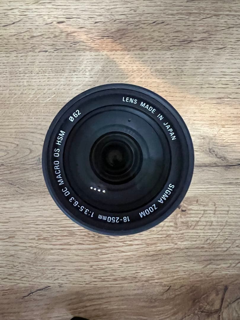 シグマ18-250mm F3.5-6.3 DC MACRO OS HSM ニコン