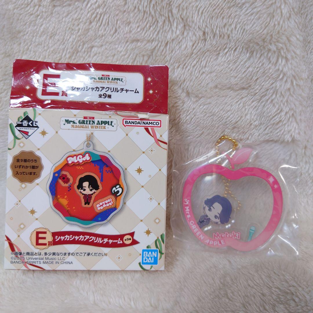 Mrs. GREEN APPLE 一番くじ まとめ売り