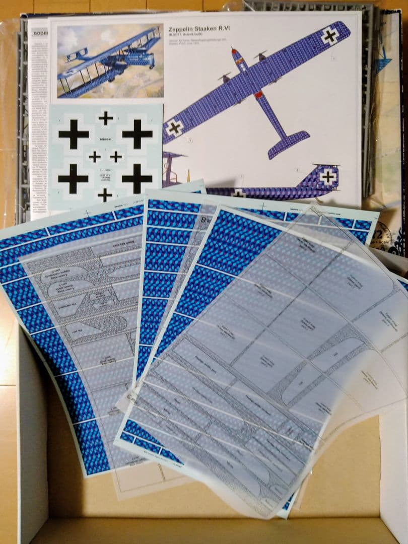 1/72 ローデン ツェッペリンシュターケン （アビアテック） - メルカリ