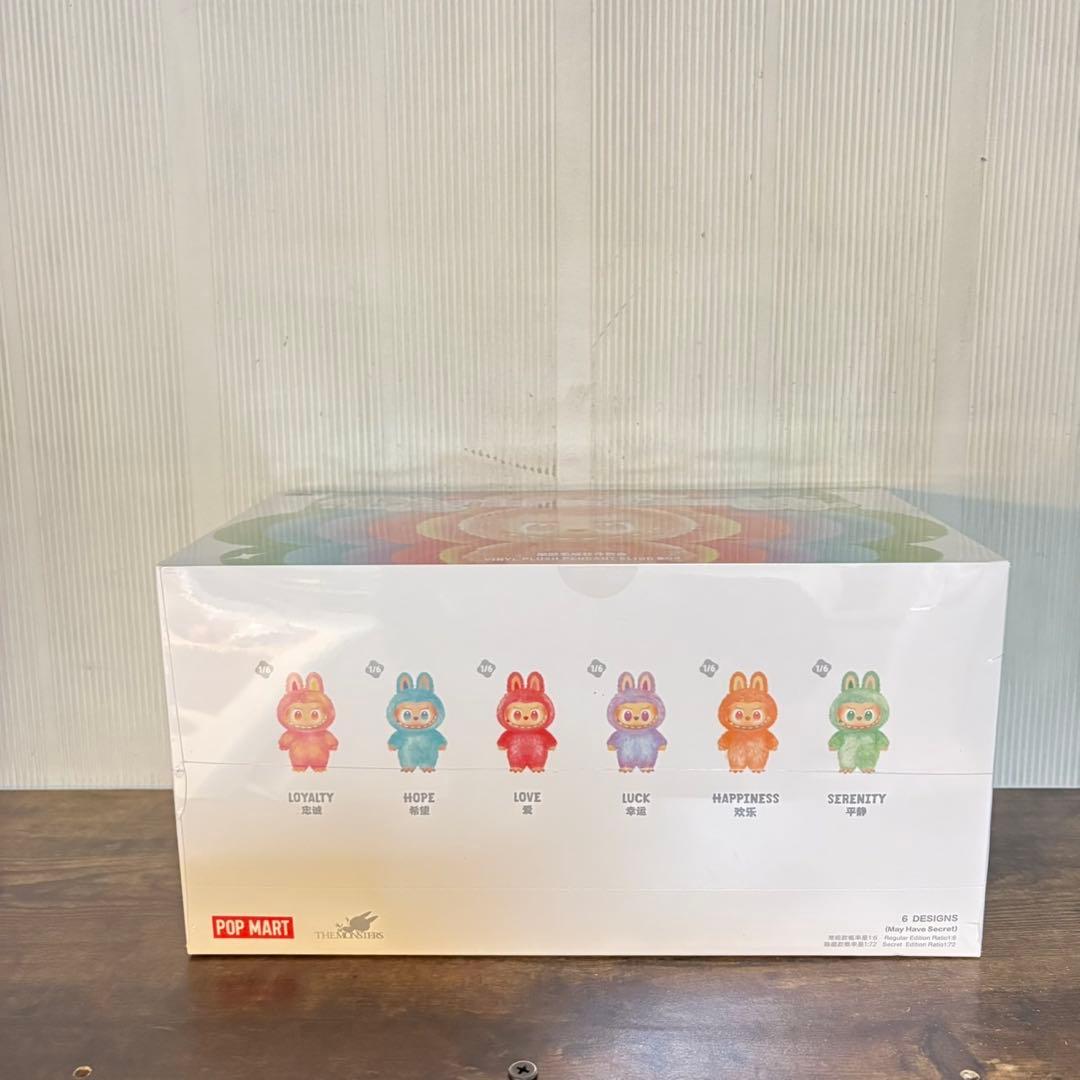 【未開封・正規品】ラブブ Big into Energy アソートボックス