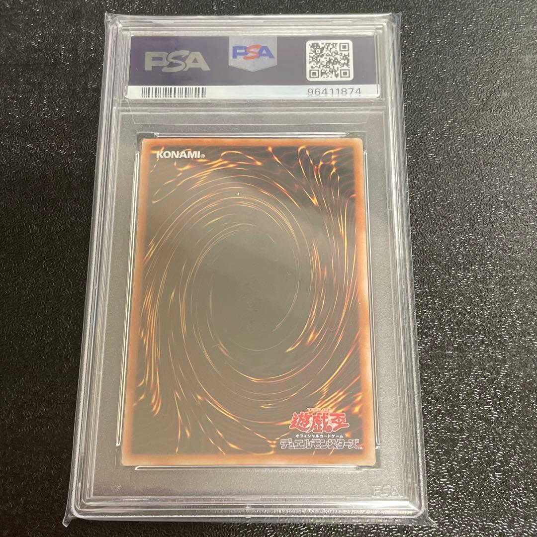 PSA9】 ブラックマジシャンガール クオシク 25th ハート背景 - メルカリ