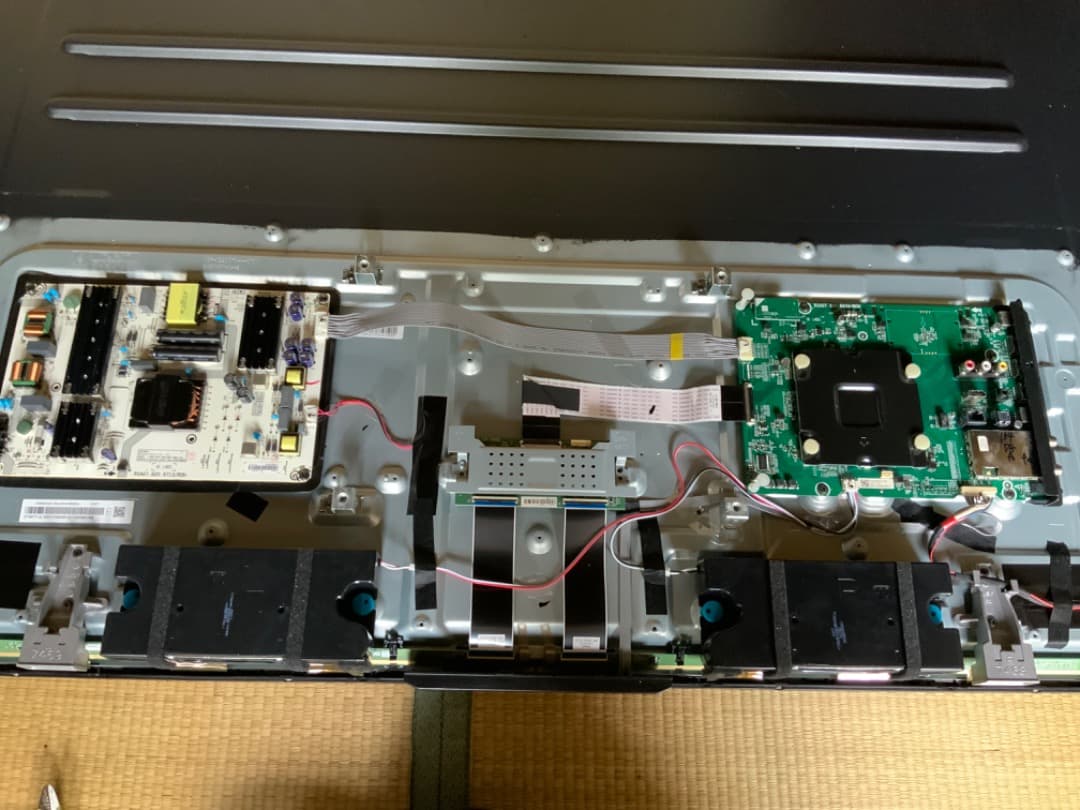 ハイセンス 55U7F 電源基板 テレビ Hisense - メルカリ