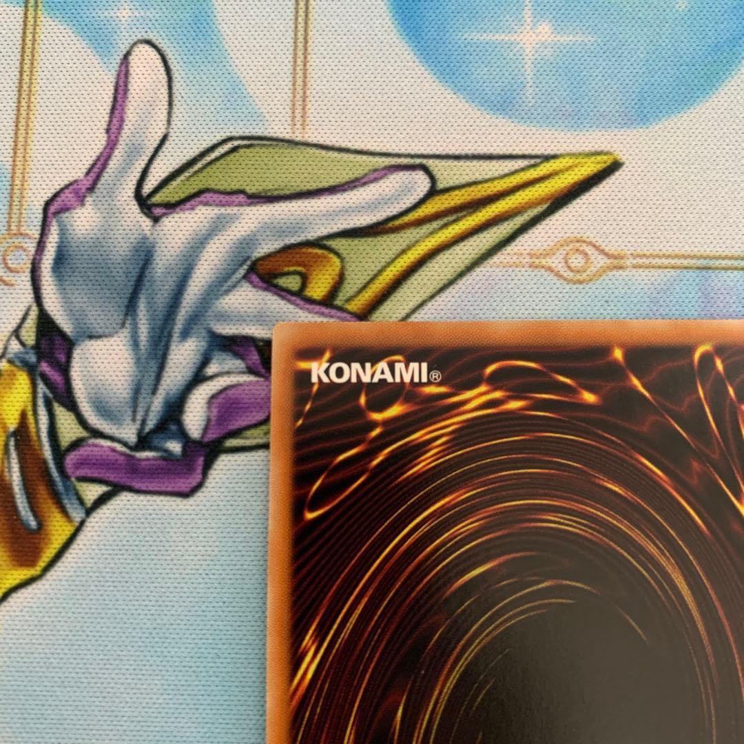 青眼の白龍　シク　シークレット　復刻版　ブルーアイズ　海馬セット　シクブル