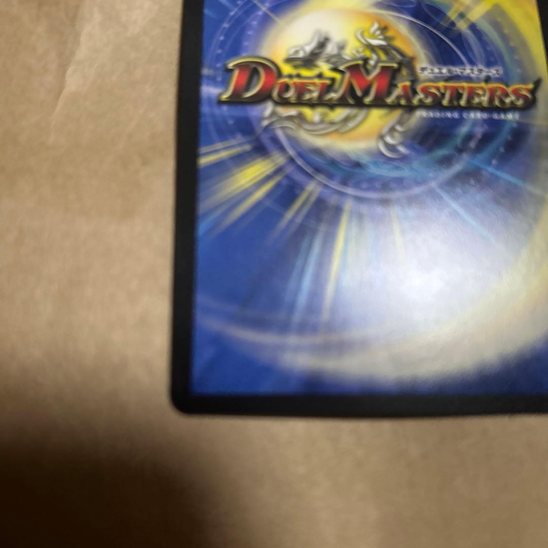 デュエマ　にじさんじ　ブラッドゾーン　 SR サイン　葛葉