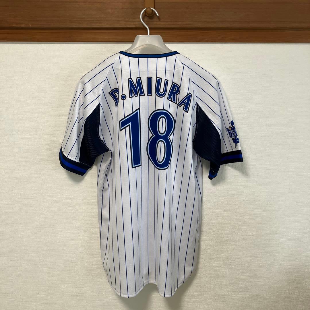 インフィニティバット 限定 長崎望未スペシャルモデルの通販はau PAY