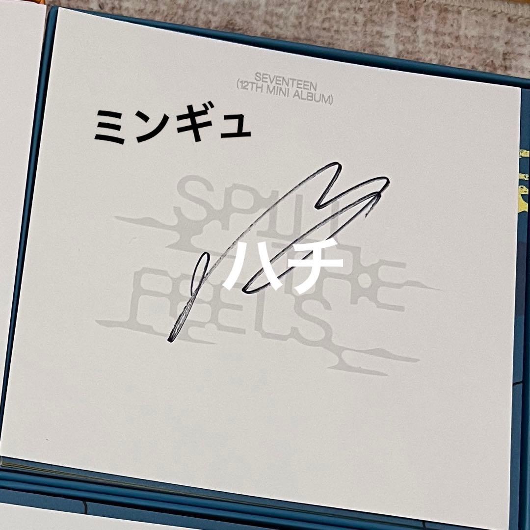 セブチ SEVENTEEN ミンギュ 直筆サイン アメリカ限定 - メルカリ