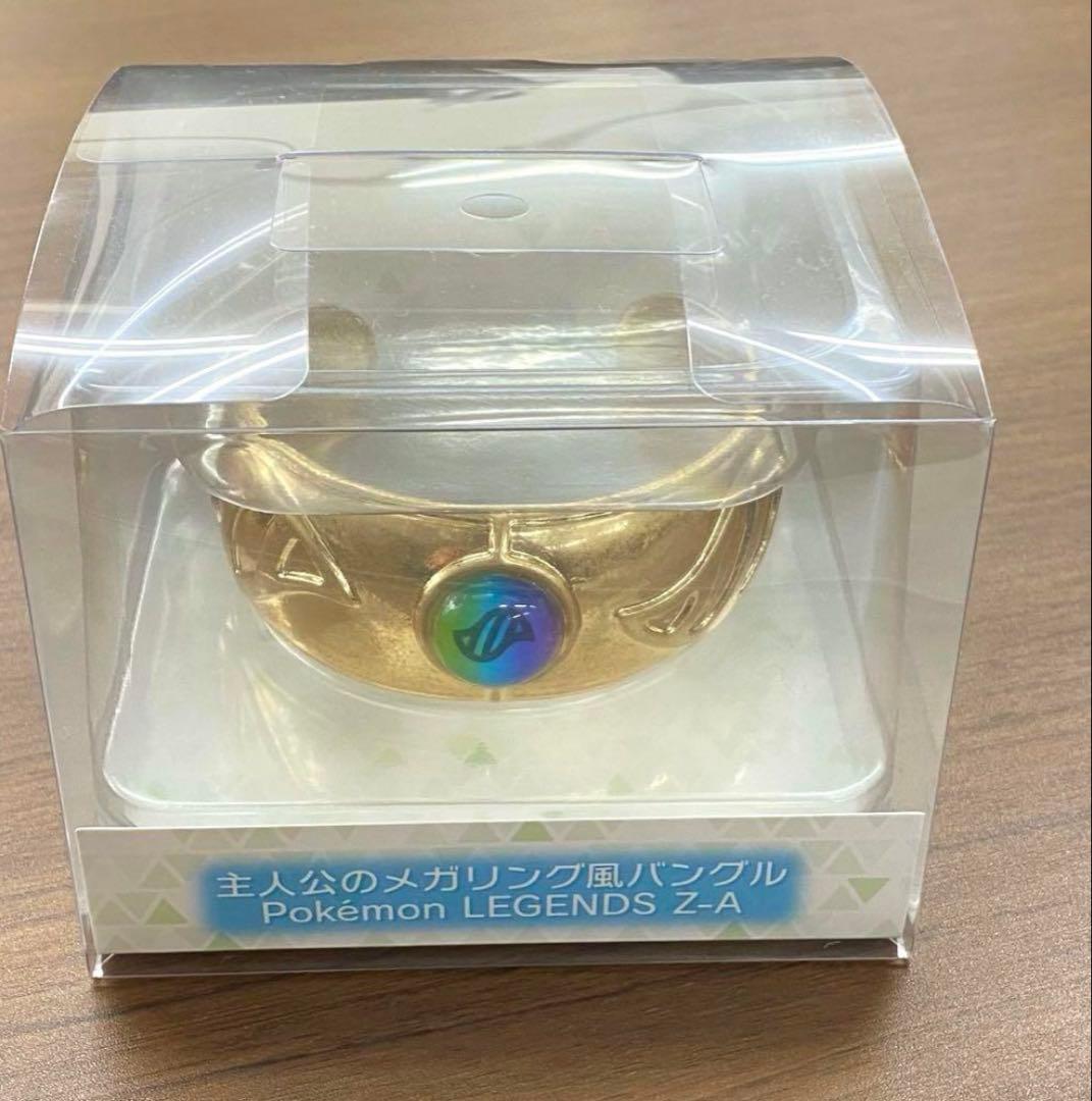 ポケモン メガリングバングル ポケットモンスターZA - メルカリ