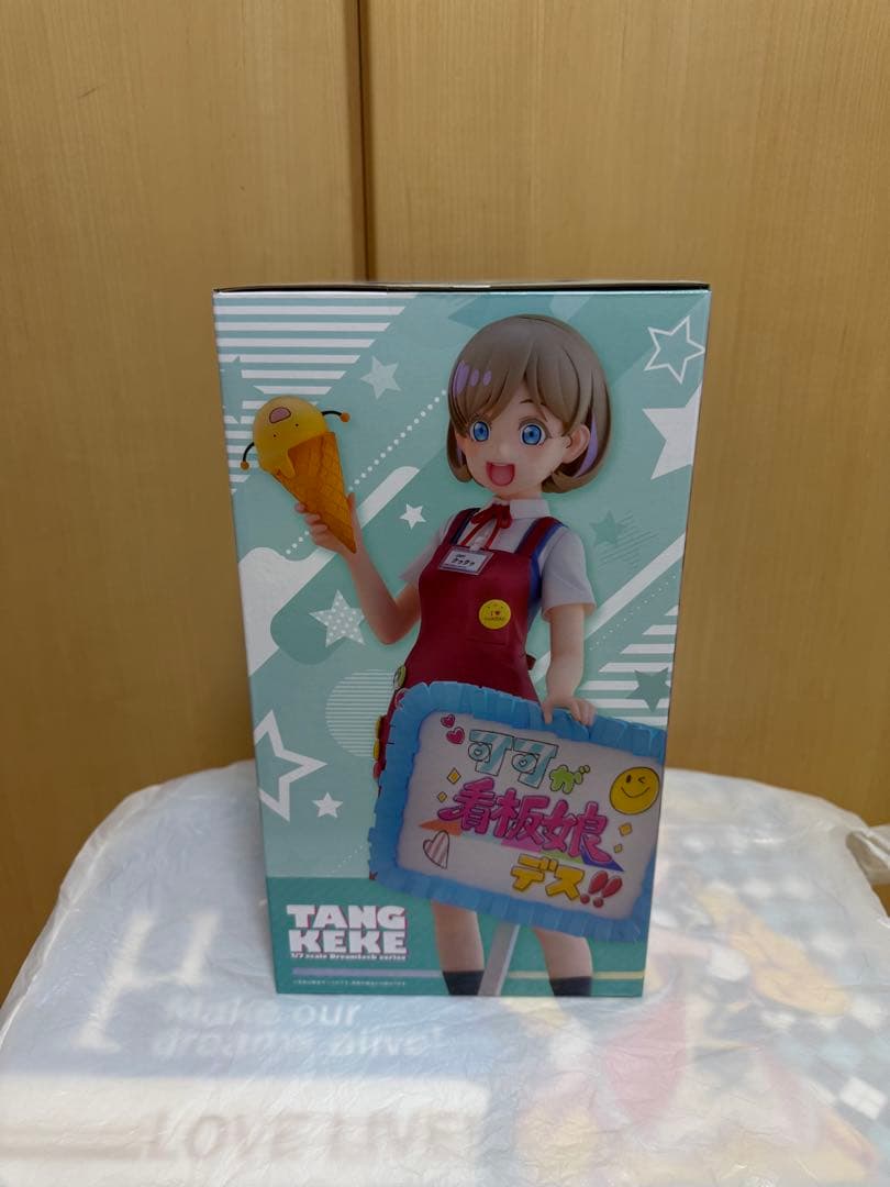 【未開封】唐可可 フィギュア（ゲーマーズ看板娘）