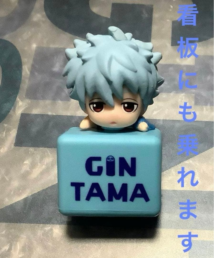 銀魂　ビネット　フィギュア　スタンド　銀時　202502052321