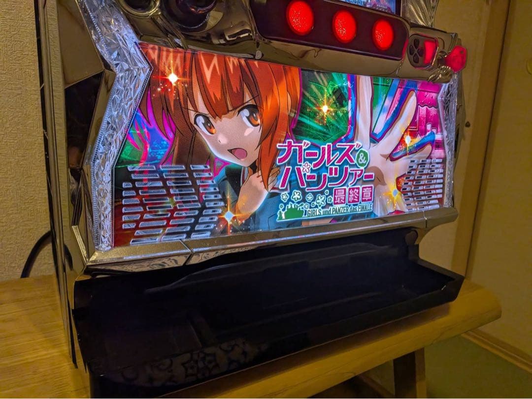パチスロ実機　ガールズ&パンツァー　最終章　スマスロ