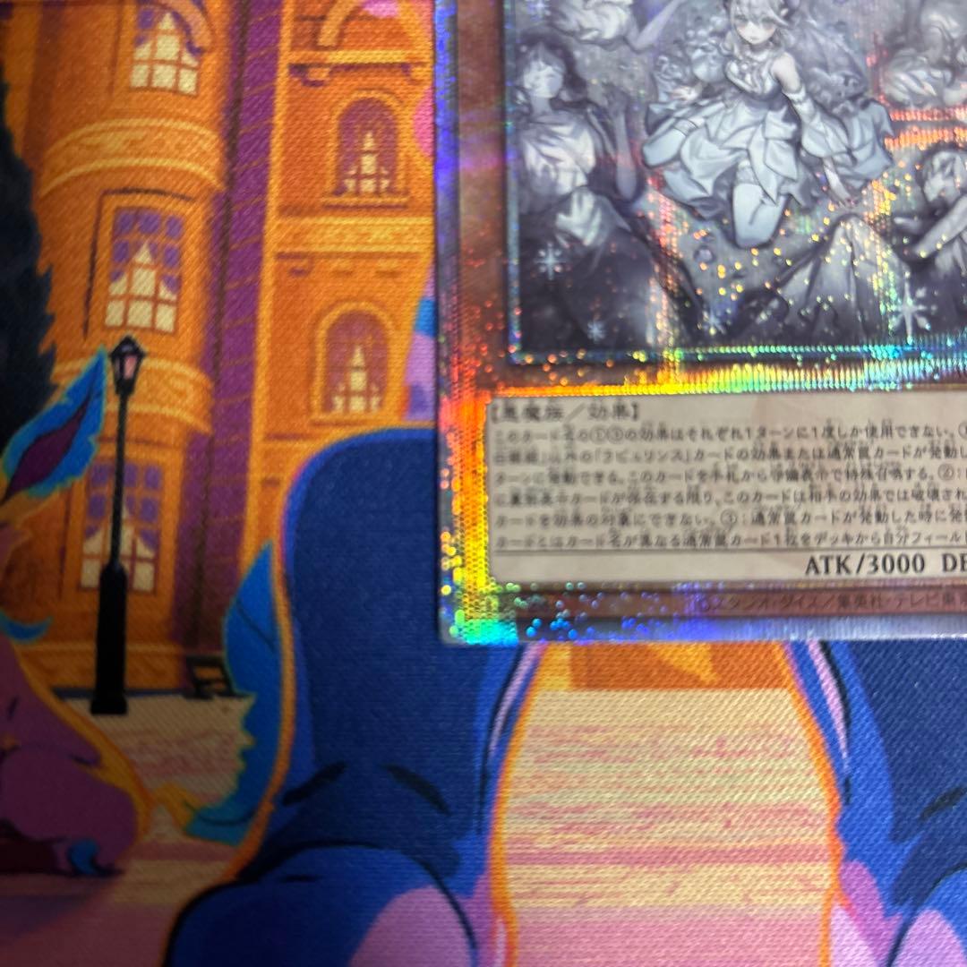 迷宮城の白銀姫 絵違い(レディ・オブ・ラビュリンス)25th クオシク