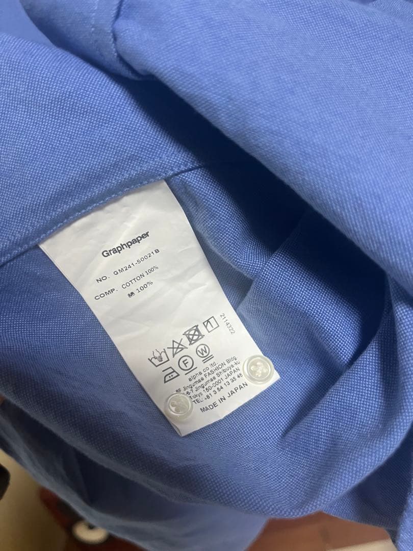 グラフペーパー 24SS Oxford Oversized B.D.Shirt