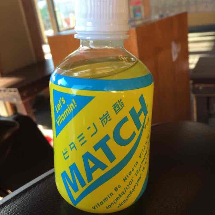 その他 GLAY LSG - Dream sound dreams -