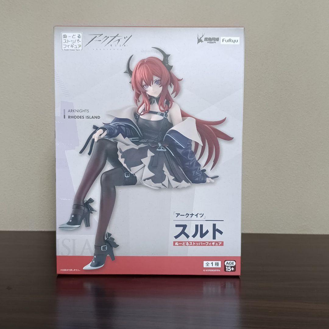 アークナイツ スルト ぬーどるストッパーフィギュア - メルカリ