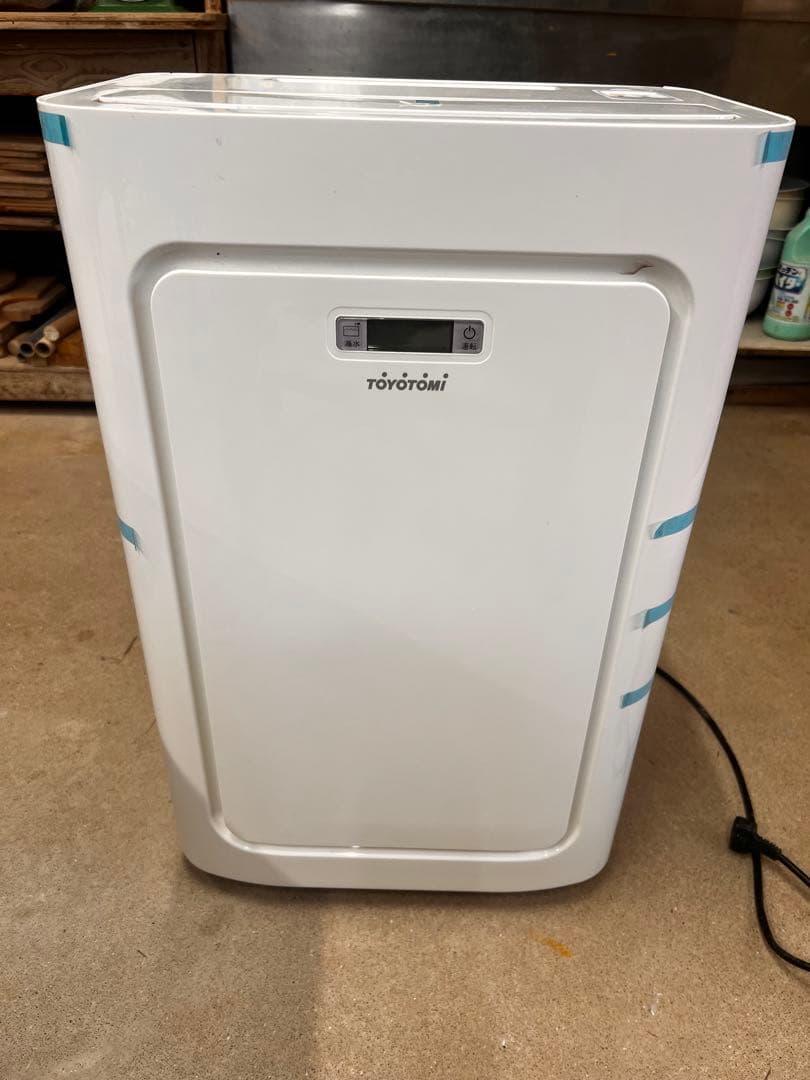 TOYOTOMI スポット冷暖エアコン TAD-22NW TAD-22NW | 空調製品 | トヨトミ-TOYOTOMI 公式サイト