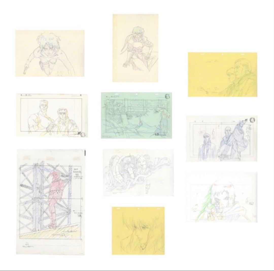 【貴重】攻殻機動隊展　複製原画セット