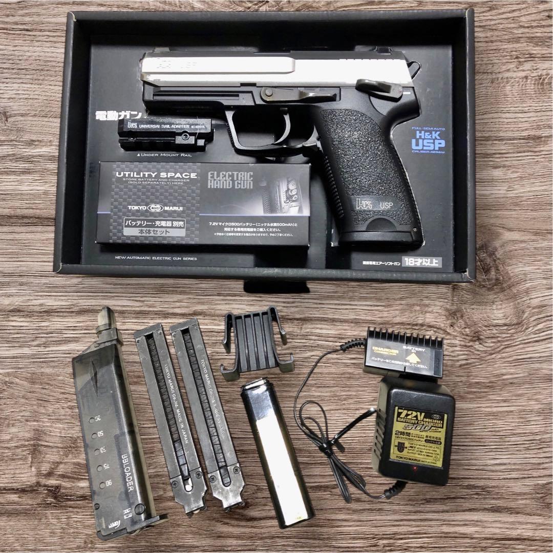 東京マルイ H&K USP シルバースライド ASGK電動ハンドガン　フルセット