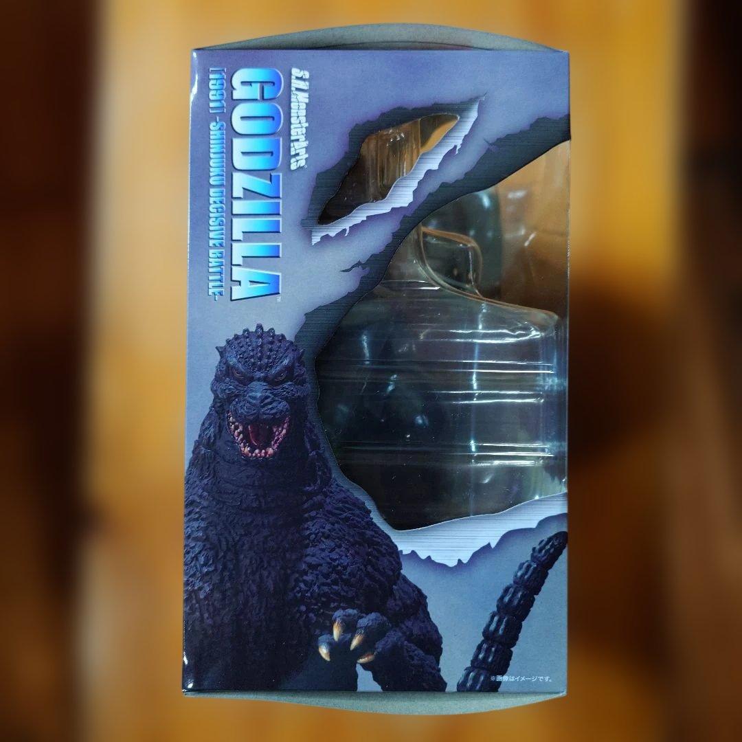 モンスターアーツ　ゴジラ1991　新宿決戦