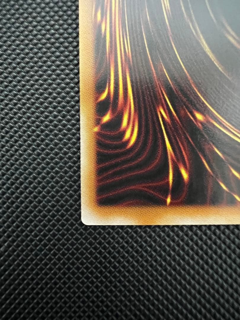 スカーレッド・ノヴァ・ドラゴン　絵違い　プリシク