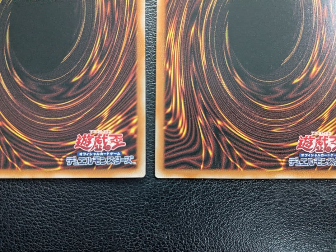 ブレイジング・ドミニオン　調和ノ天秤竜 プリシク2枚セット