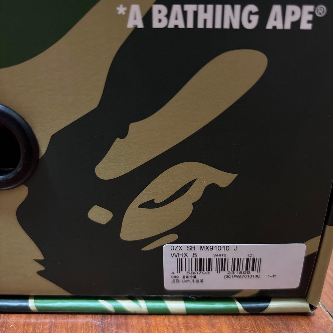A BATHING APE SK8 STA #3 新品未使用 26.0cm
