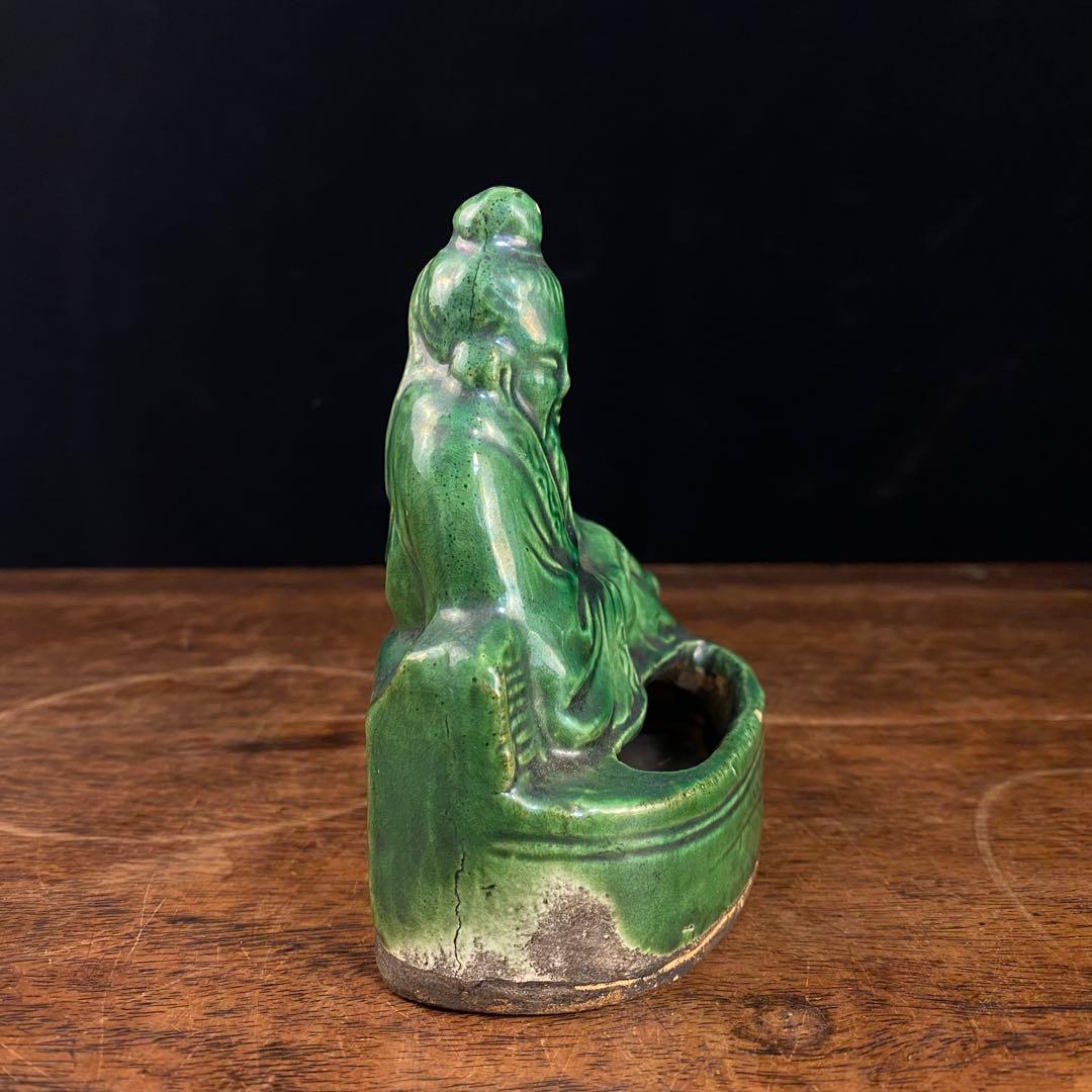 緑釉仙人型筆洗 中国古美術 文房四宝 - メルカリ