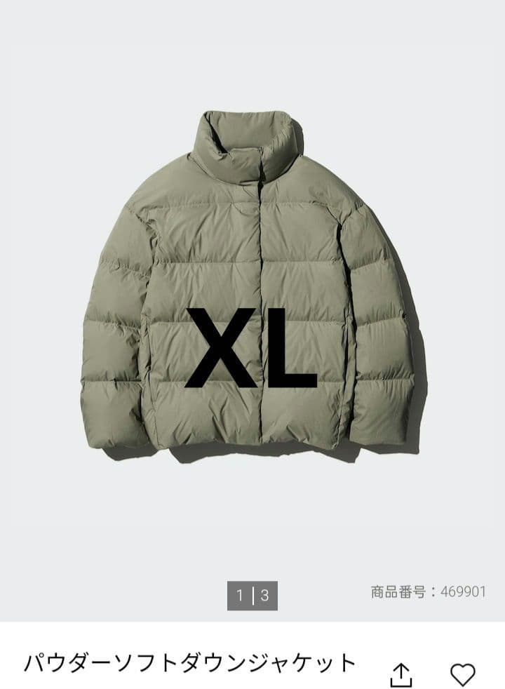 m*˚様 ユニクロ パウダーソフトダウンジャケット オリーブ XL - メルカリ