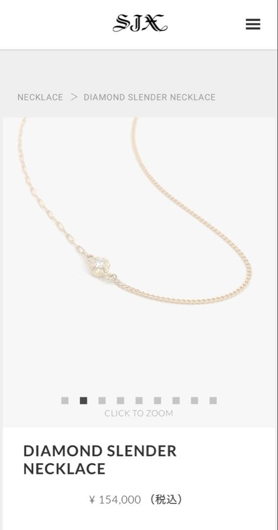 表参道正規店購入　sjx ネックレス　チャームセット SJX W】DESIGN CHAIN 40cm(6JK5015)｜SJX公式ONLINE STORE