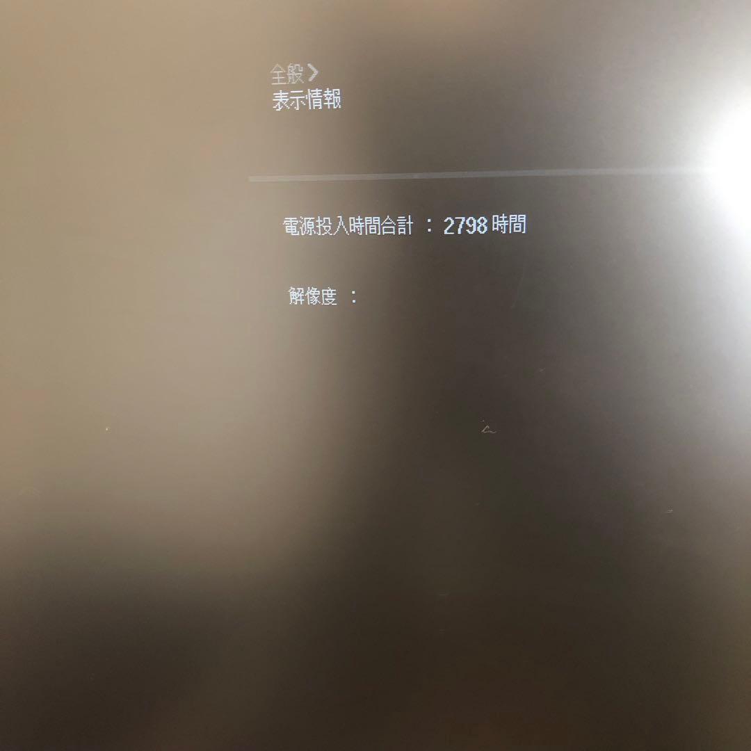 LG 2K 27インチモニタ 22年9月製造 27QN600 2798時間 - メルカリ