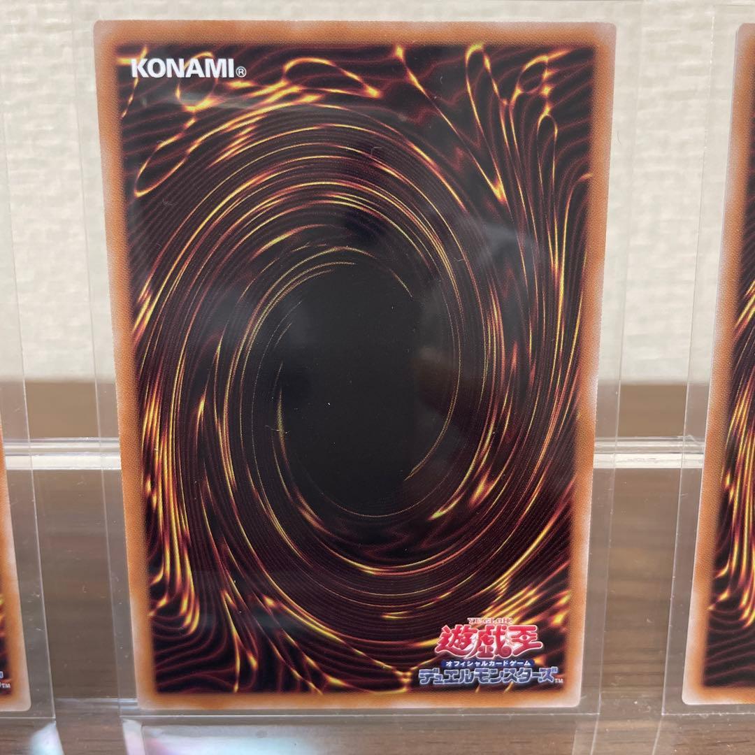 閃刀姫＝ゼロ　プリシク１枚　レリーフ２枚