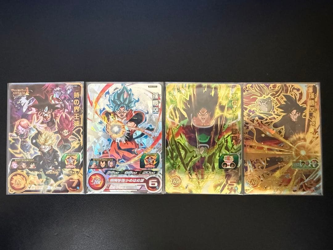 ナ*し様 スーパードラゴンボールヒーローズ UR SEC まとめ売り