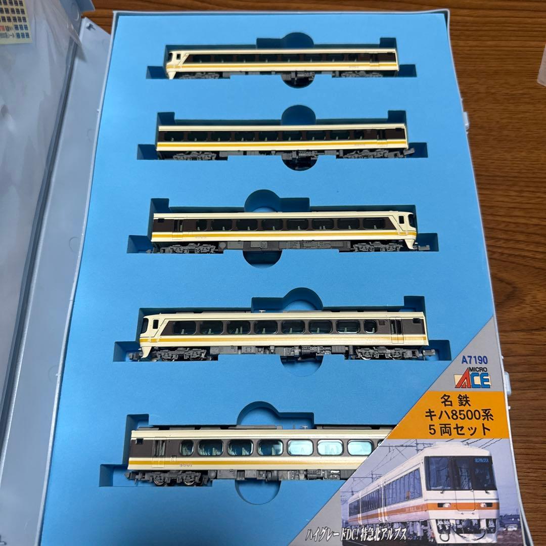 【未使用】MICRO ACE A-7190 名鉄キハ8500系 5両セット