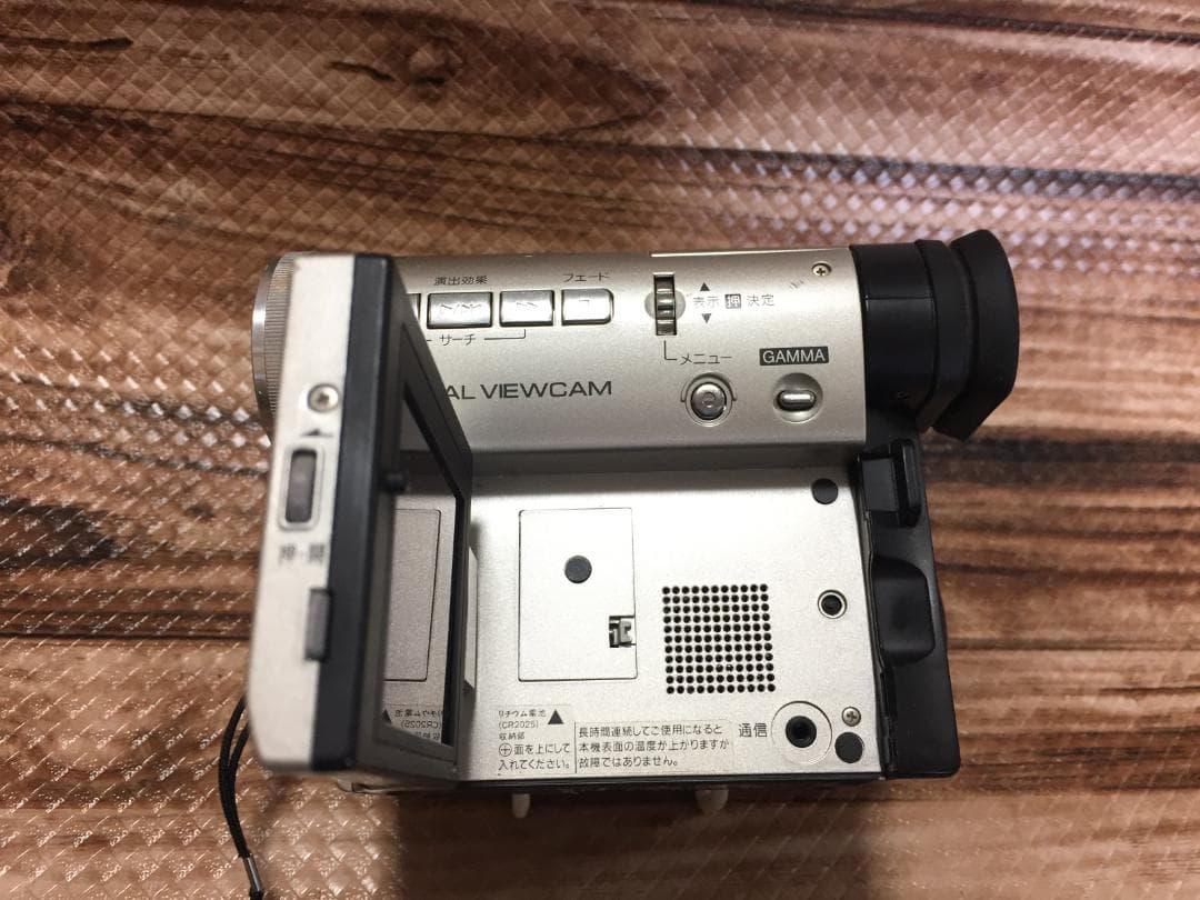 撮影再生ダビングOK　美品　SAHRP　VL-G1K　付属品あり　液晶綺麗