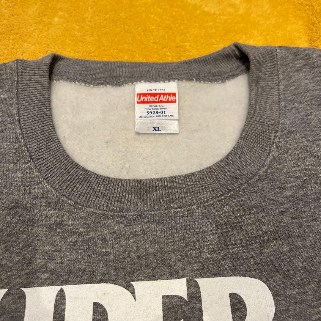 SUPER BEAVER トレーナー グレー