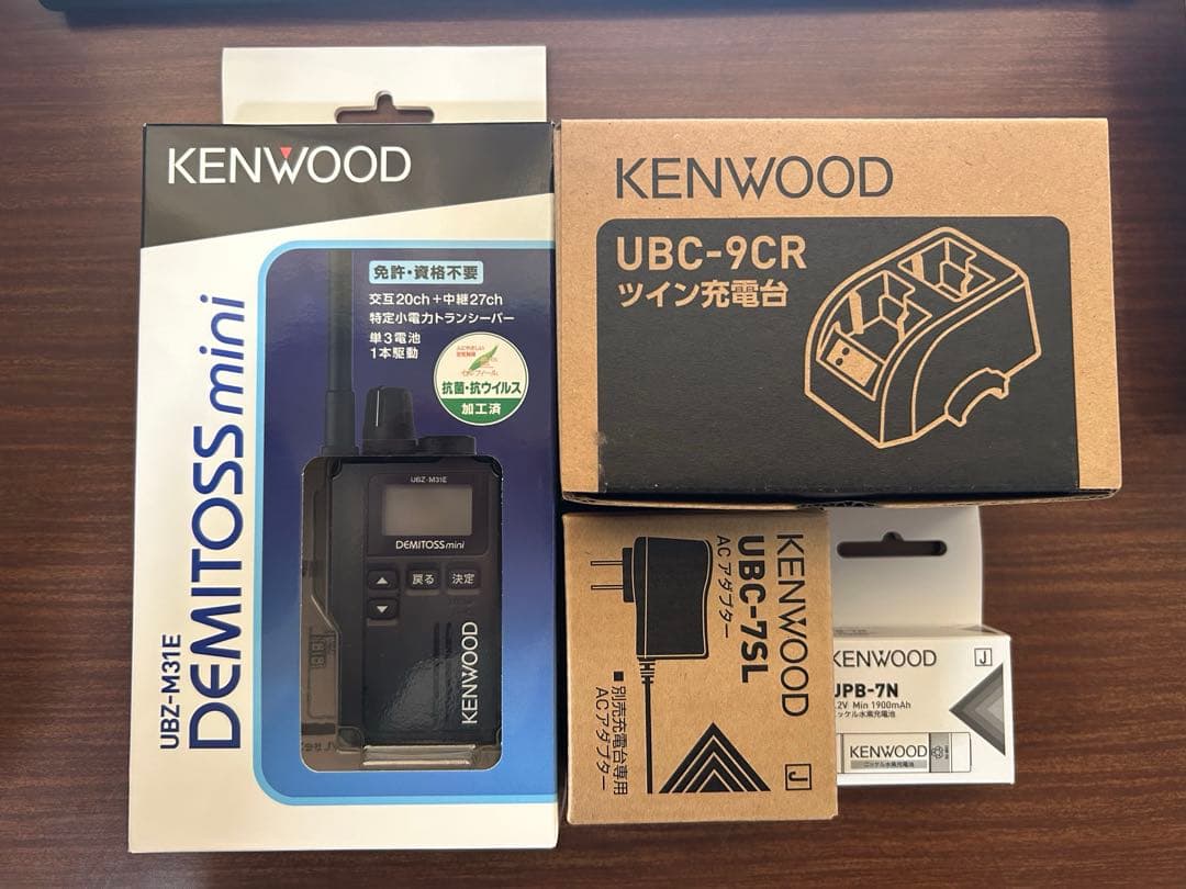 ケンウッド　トランシーバーUBZ-M31E UBZ-M31E/UBZ-M51LE/UBZ-M51SE | 特定小電力トランシーバー | 無線通信