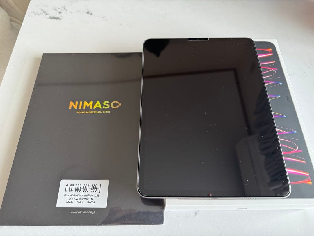 iPad Pro 第4世代 11インチ Wi-Fiモデル スペースグレイ Apple iPad Pro 11インチ 第4世代 Wi-Fi 128GB 2022年秋モデル MNXD3J