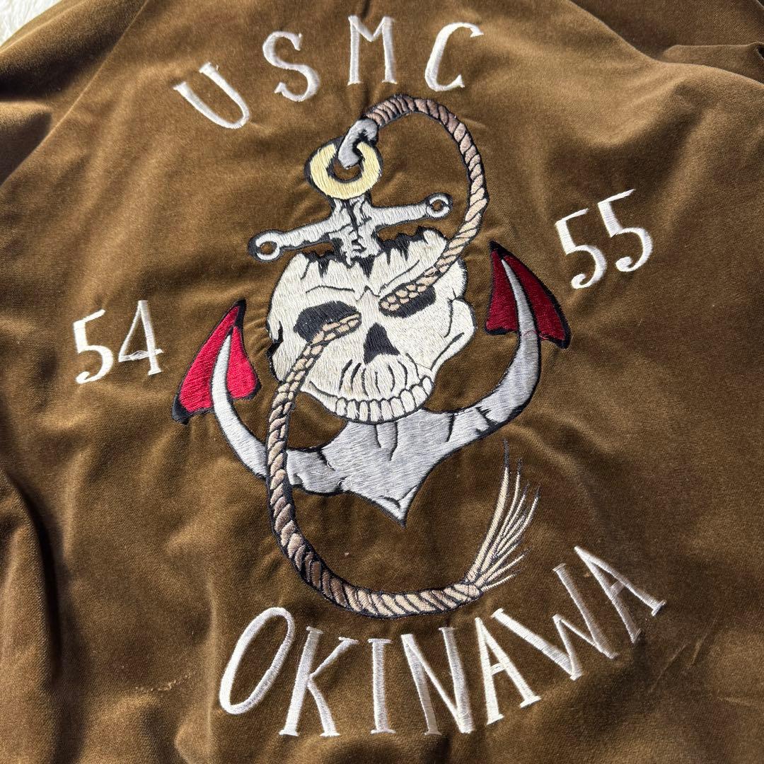 美品】テーラー東洋 別珍 リバーシブル スカジャン M 沖縄 スカル USMC