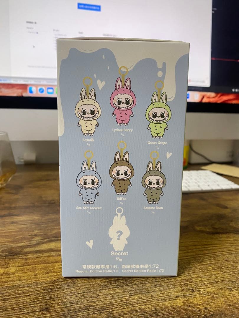 Exciting Macaron Vinyl Face ぬいぐるみ-6個入り