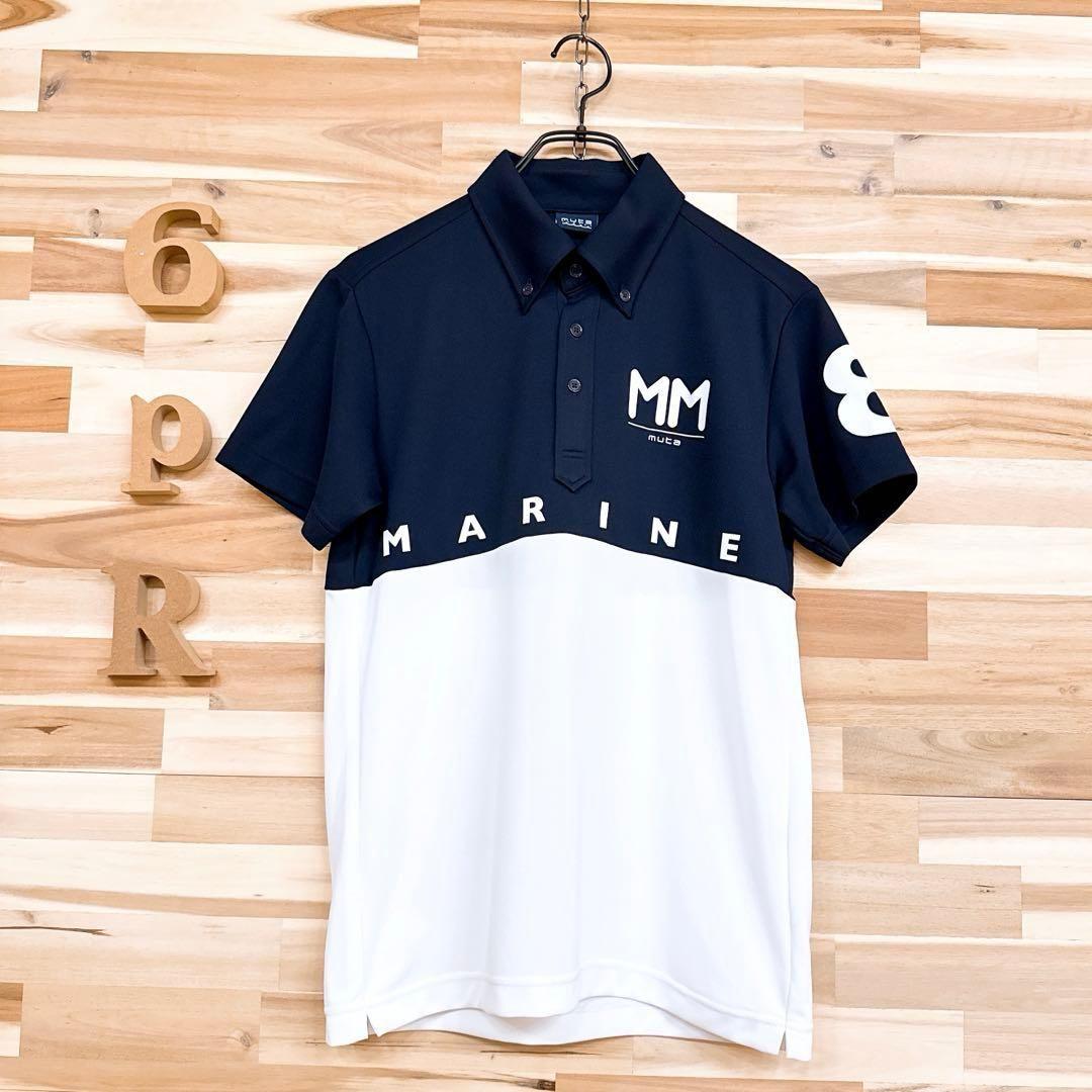レア/廃番【ムータマリン】バイカラー マルチ ロゴ ポロシャツ ゴルフS
