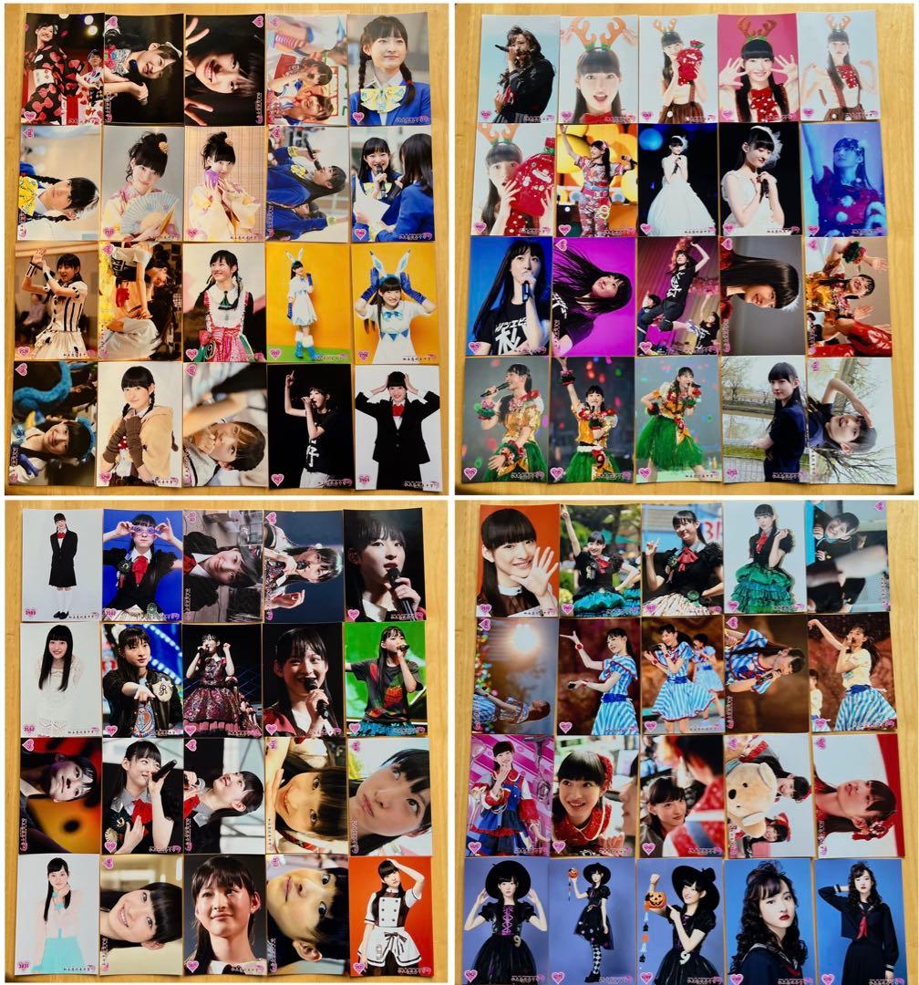 私立恵比寿中学 えびちゅう 松野莉奈 生写真セット