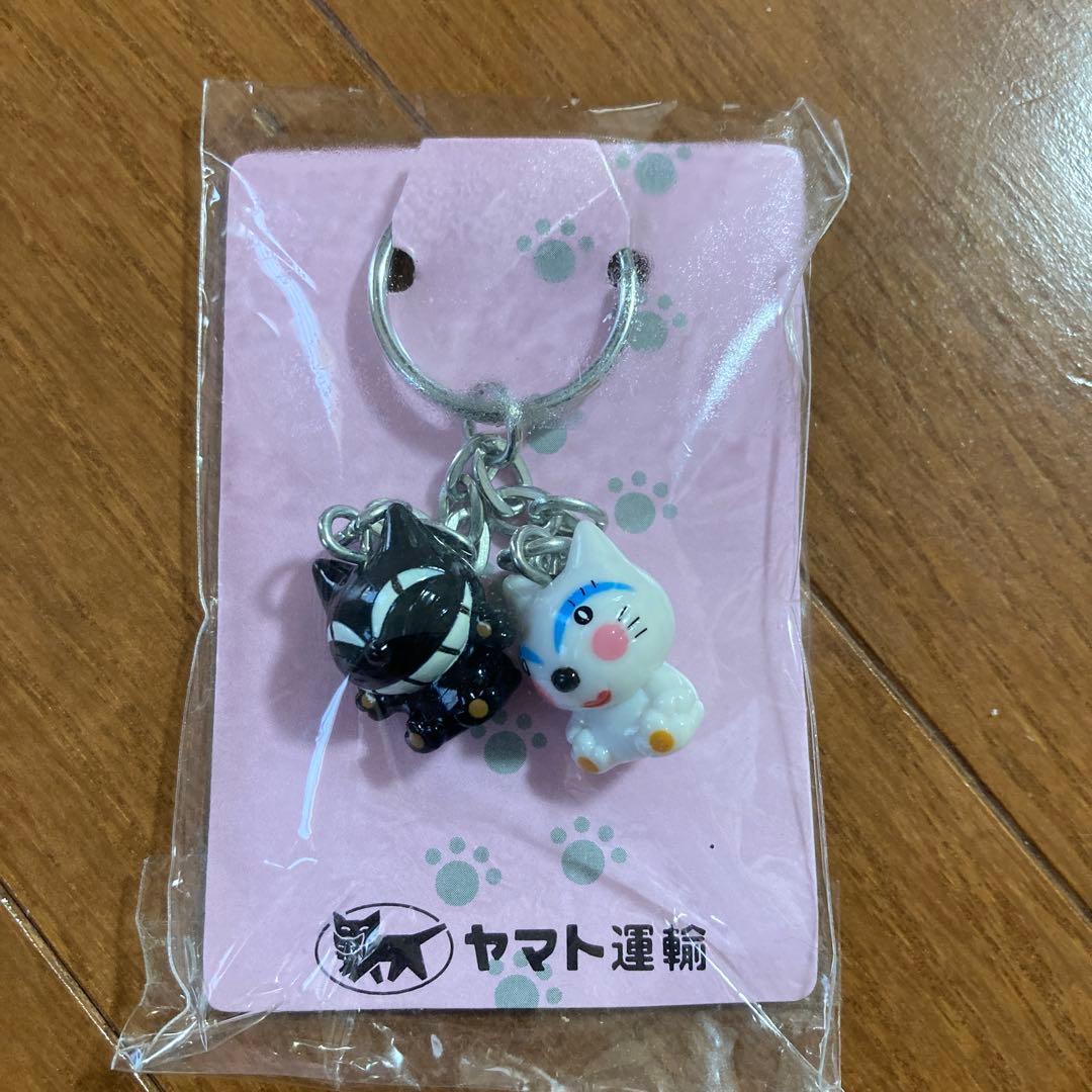 新品 ヤマト運輸 キーホルダー 非売品 - メルカリ
