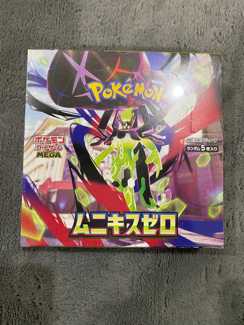 ポケモンカードゲーム ムニキゼロ 1ボックス 抽選販売】ポケモンカードゲーム MEGA 拡張パック ムニキスゼロ BOX