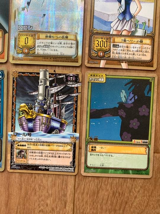 ワンピース 英雄たちの船影 キラ レア カード カードダス カードゲーム