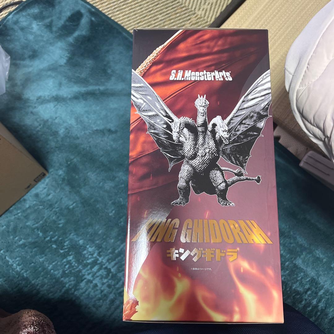 S.H.MonsterArts キングギドラ (1972) モンスターアーツ