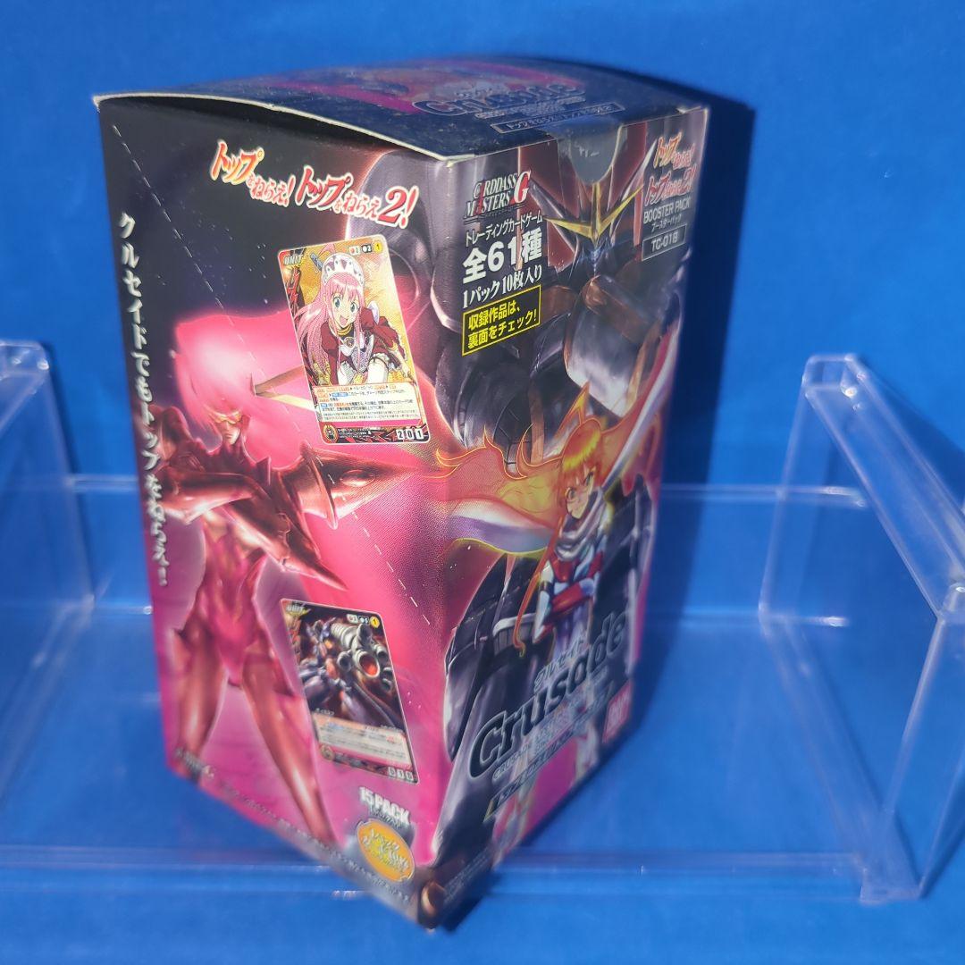 絶版　希少　クルセイド　トップをねらえ！　未開封