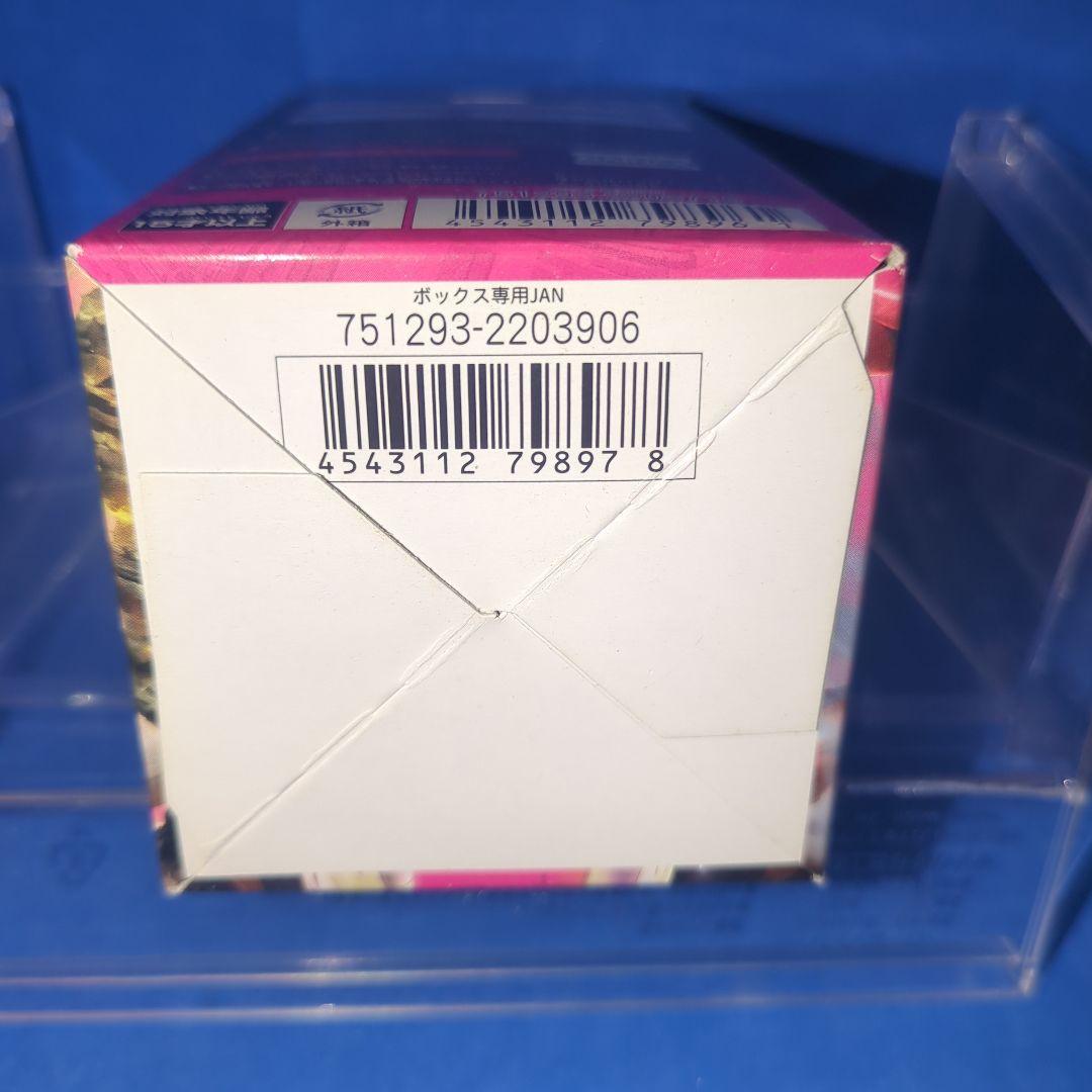 絶版　希少　クルセイド　トップをねらえ！　未開封