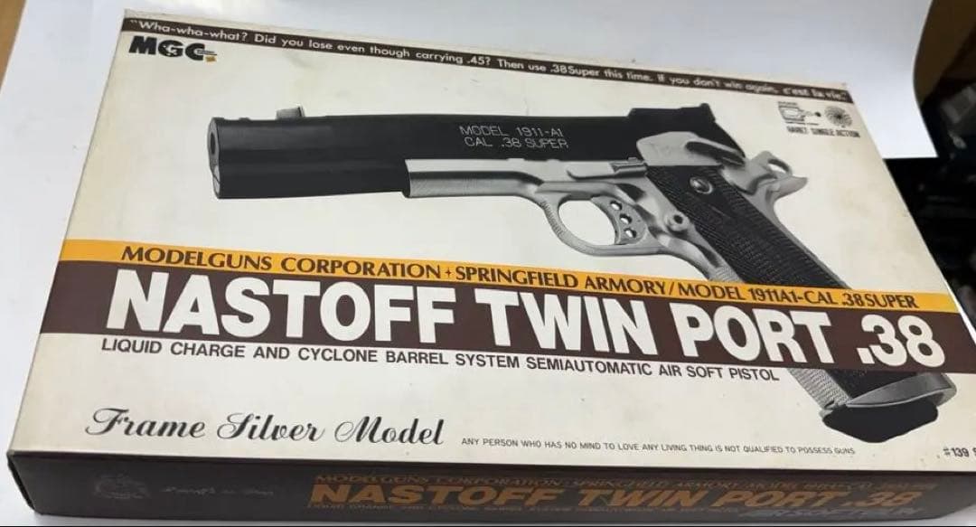 MGC社 Nastoff Twin Port .38 フレームシルバー MGC社 Nastoff Twin Port .38 フレームシルバー MGC社 Nastoff Twin