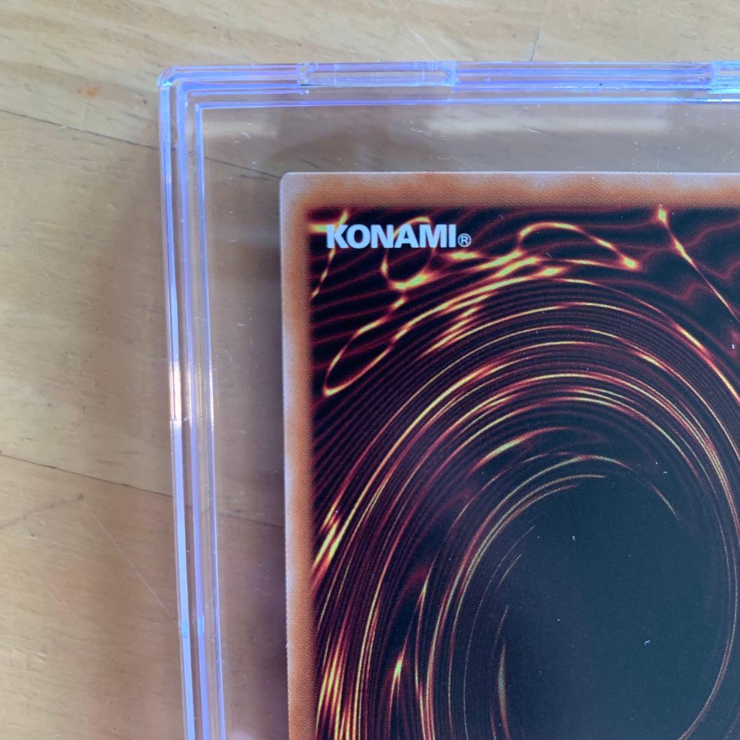 遊戯王　灰流うらら　25th 初期イラスト　傷あり