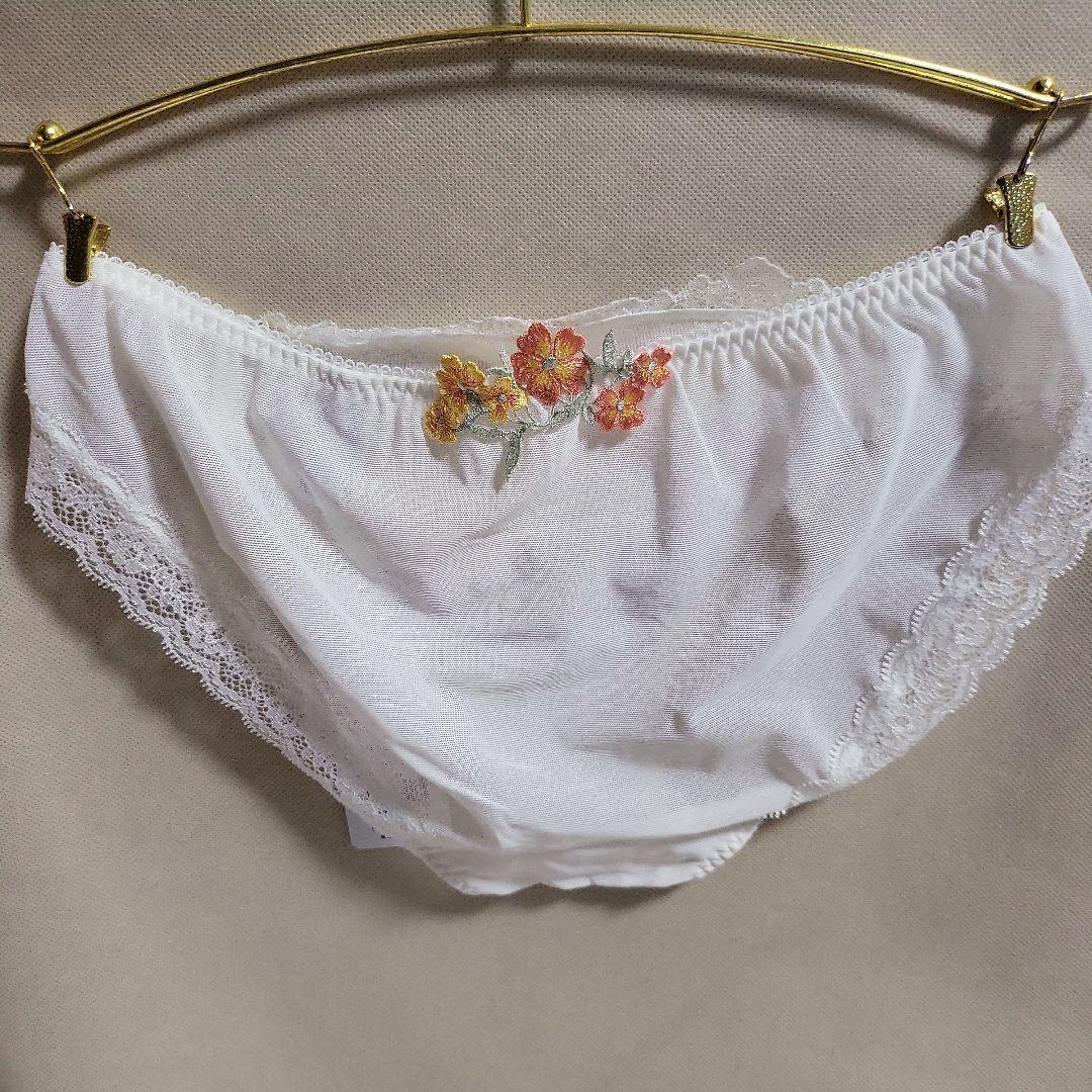 イエロー E65 パルファージュ パーソナルフィットプラスブラ ワコール