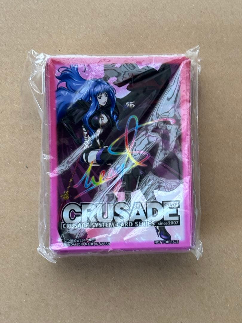 クルセイド　シェリル・ノーム スリーブ Amazon.co.jp: オフィシャルスリーブコレクション シェリル・ノーム